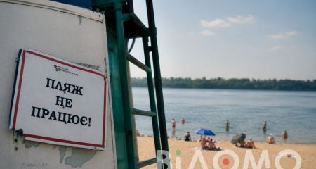 Миллионы на закрытые пляжи: купаться до сих пор нельзя