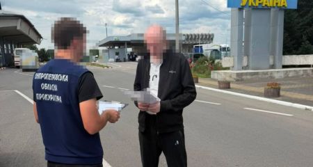 Из Иордании в Украину экстрадировали соорганизатора наркогруппировки из Днепра