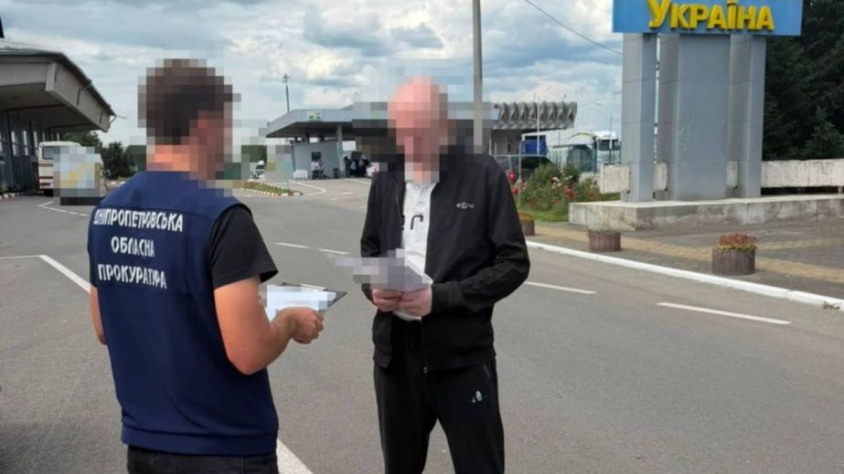 З Йорданії до України екстрадували співорганізатора наркоугруповання з Дніпра