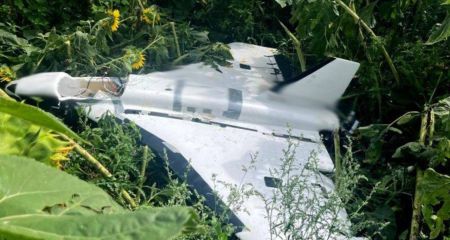 Российские войска могут сбрасывать с БпЛА металлические шиповидные элементы на дороги Днепропетровщины