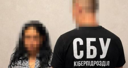 Коригувала удари по Павлоградському району та готувала теракти: на Дніпропетровщині затримали агентку фсб