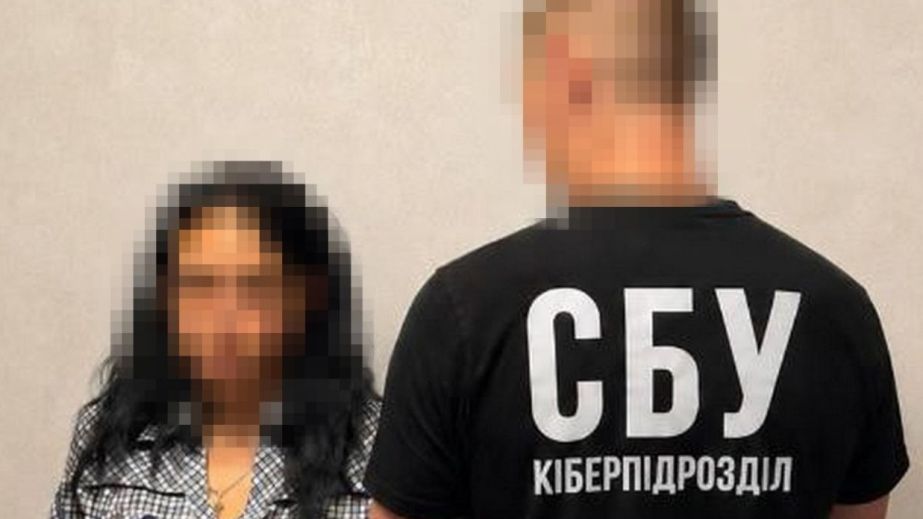 Коригувала удари по Павлоградському району та готувала теракти: на Дніпропетровщині затримали агентку фсб