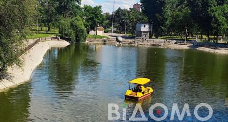 Спека, озеро, катамарани: що варто знати дніпрянам про відпочинок у парку Глоби (ФОТО, ВІДЕО)