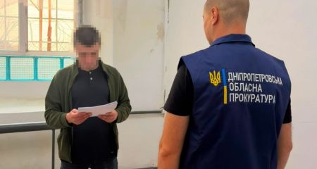 Из Германии экстрадировали уроженца Кривого Рога, который обманул военных и волонтеров на букмекерских схемах