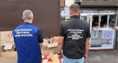 В Каменском изъяли контрафактные сигареты более чем на 5 млн гривен (ФОТО)