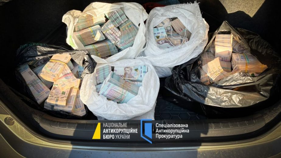 Операція "Форест Гамп": серед фігурантів &ndash; бізнесмен та ексдепутат із Дніпропетровщини Астіон