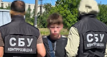 Готовил удары по "Укрзализныце" и рисовал граффити для вербовки: во Львове задержан агент рф с Днепропетровщины (ФОТО)