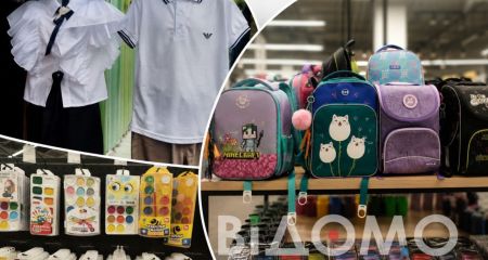 Школьная корзина снова подорожала: сколько в Днепре стоит 1 сентября в 2026 году