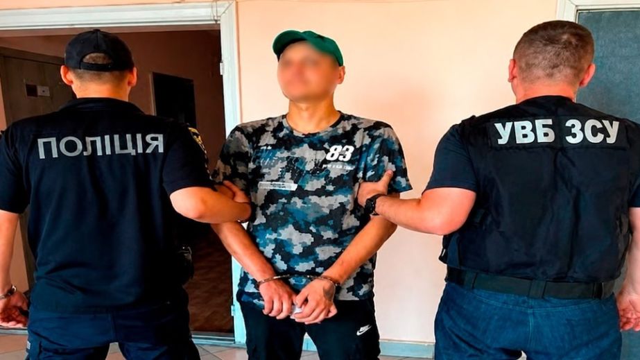 На Днепропетровщине военный забил побратима до смерти и сбежал в СЗЧ