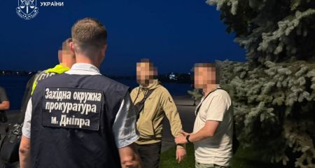 П'ять тисяч доларів ...