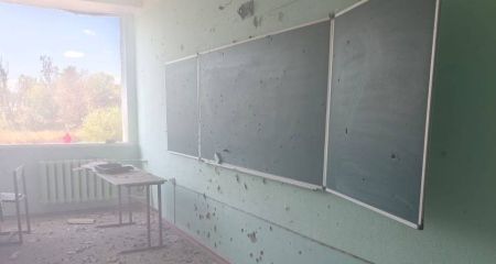 Разбита гимназия, по...