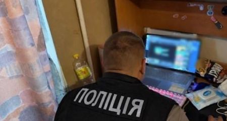 Продавал запрещенный контент в Телеграмм: в Днепре поймали распространителя детской порнографии