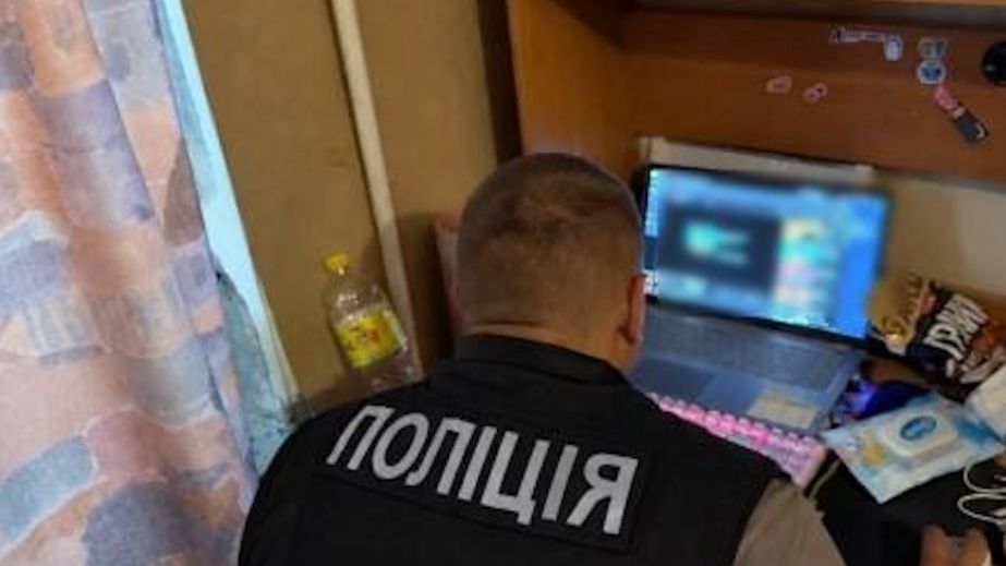 Продавал запрещенный контент в Телеграмм: в Днепре поймали распространителя детской порнографии