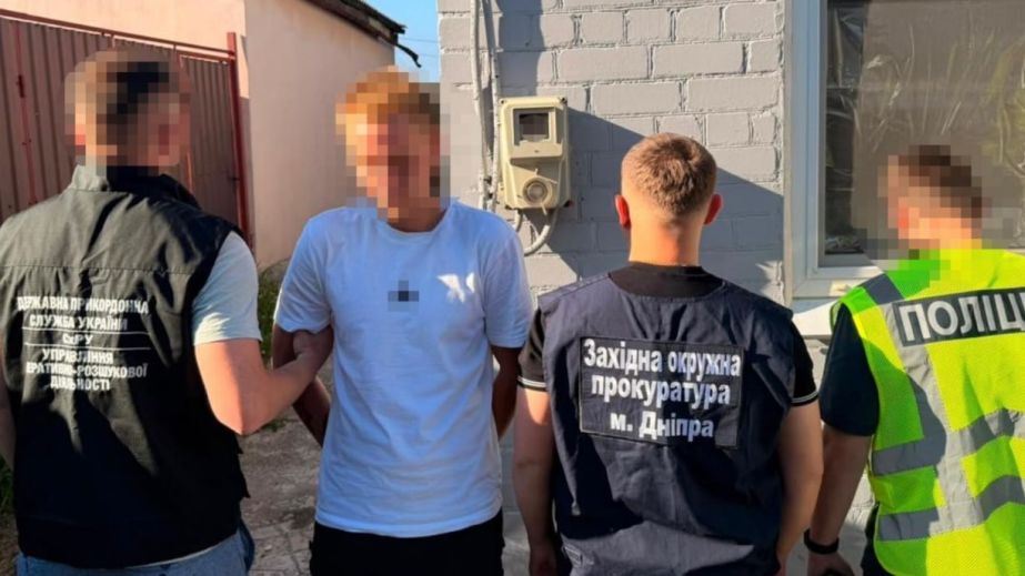 В Днепре мужчина обещал уклонисту "беспрепятственный" выезд в Румынию за $8 000