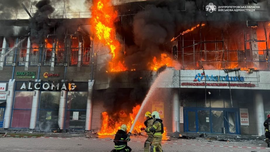 Удари по Дніпру та області: сорок атак за день, четверо людей поранені (ФОТО, ВІДЕО)