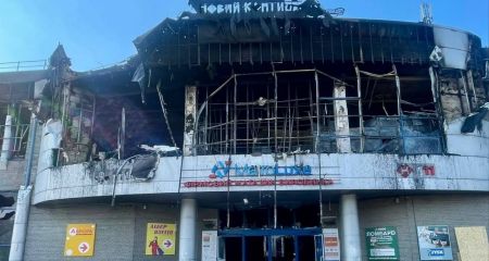 Более 15 тонн обломк...