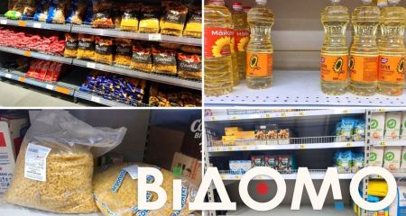 Дефицит или временные перебои: какая ситуация с продуктами в супермаркетах Днепра (РЕПОРТАЖ)