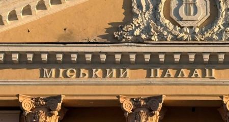 Понад 10 атак за ніч 29 вересня: під прицільним вогнем ворога були два райони Дніпропетровщини