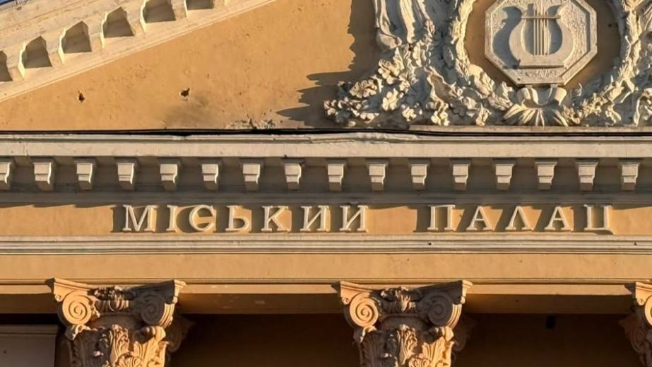 Понад 10 атак за ніч 29 вересня: під прицільним вогнем ворога були два райони Дніпропетровщини
