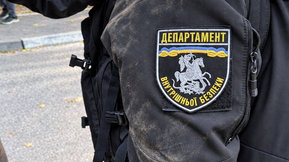 Скрывался три года из-за взятки: НАБУ задержало экс-судью из Днепра, осужденного на 11 лет тюрьмы (ФОТО)