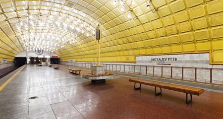 В Днепре временно закрывают станцию метро "Металлургов" для проведения технических работ