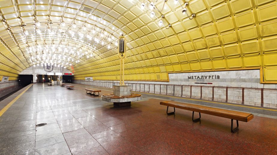 У Дніпрі тимчасово закривають станцію метро "Металургів" для проведення технічних робіт