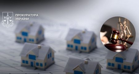 Строительство в центре города отменено: в Кривом Роге отсудили землю стоимостью 4,8 миллиона гривен в пользу громады