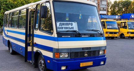 Здорожчає проїзд автобусом між Кам&rsquo;янським і Дніпром