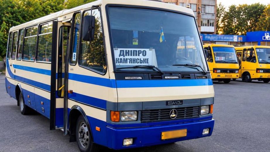 Подорожает проезд на автобусе между Каменским и Днепром