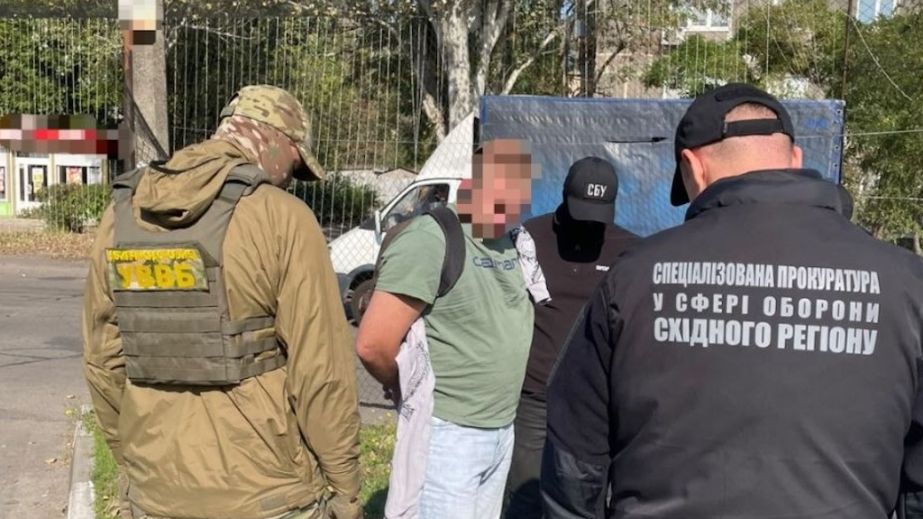 $5 000 за "тыловую" службу: в Никополе пограничник требовал взятку за избегание боевых действий (ФОТО)