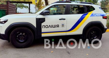 Притворился помощник...