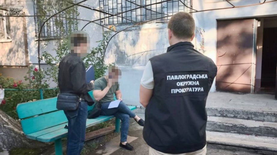 У Павлограді комунальне підприємство втратило мільйони через фіктивні зарплати