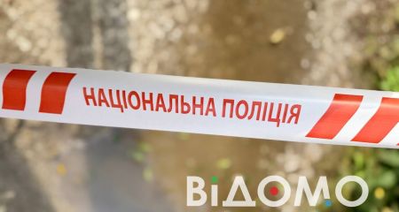 Поліція Дніпра закликає містян бути максимально обережними через залишки ворожих боєприпасів