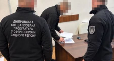Спецоперація в ТЦК: ...