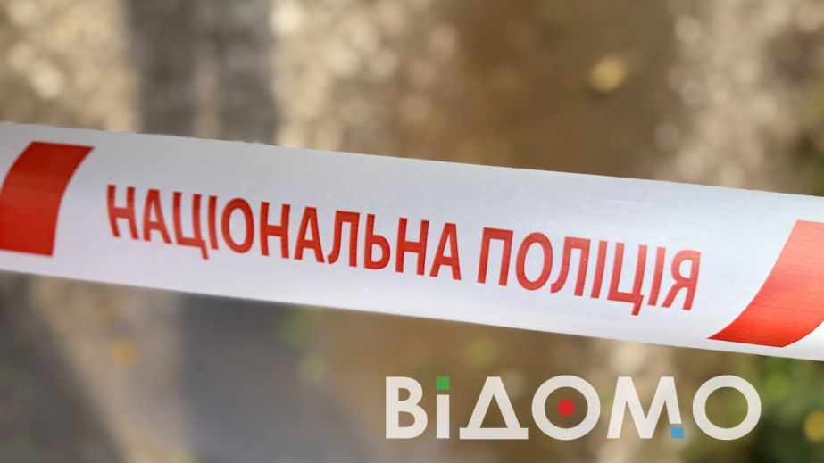 Друга смерть дитини в родині: у Кам&rsquo;янському підліток загинув після падіння з вікна (ФОТО, ВІДЕО)