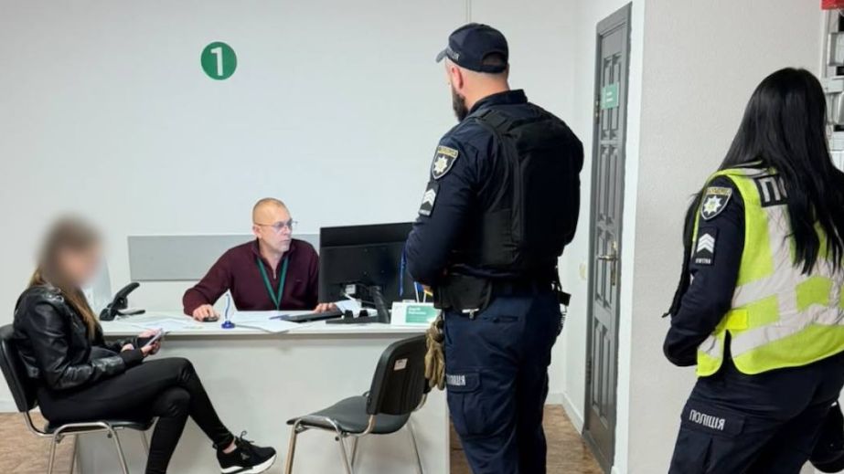 В Кривом Роге во время перерегистрации обнаружили авто в розыске