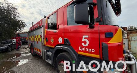 Вражеский удар по Днепру: атакован объект критической инфраструктуры