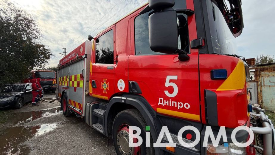 Вражеский удар по Днепру: атакован объект критической инфраструктуры