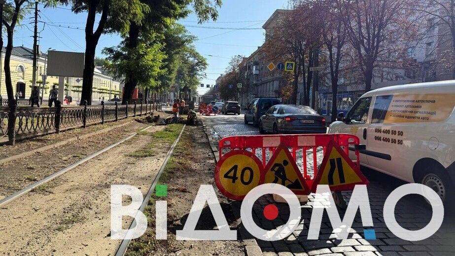 В Днепре частично перекрыли дорогу у вокзала: что происходит (ФОТО, ВИДЕО)