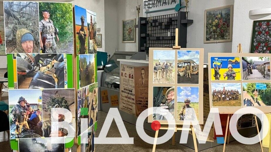 В Днепре открыли фотовыставку "Спасибо за каждый день жизни" (ФОТО)