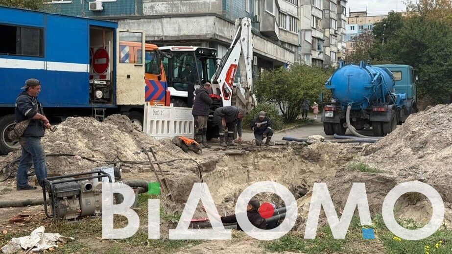 В Днепре на жилом массиве Парус нет воды: какая причина (ФОТО, ВИДЕО)