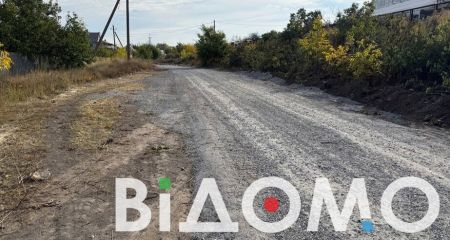 В Днепре в Диевке отремонтировали дорогу, соединяющую десять улиц (ФОТО, ВИДЕО)