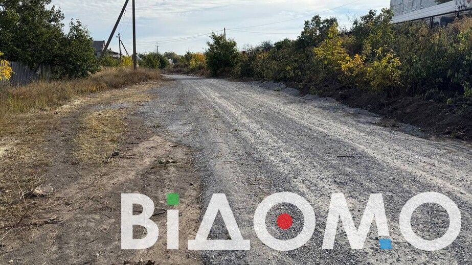 В Днепре в Диевке отремонтировали дорогу, соединяющую десять улиц (ФОТО, ВИДЕО)