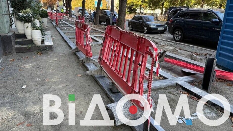Обновление тротуаров: в Днепре на проспекте Яворницкого ремонтируют пешеходную зону (ФОТО, ВИДЕО)