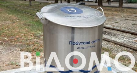 Цена поражает: в центре Днепра, на проспекте Яворницкого, установили современный подземный бак (ФОТО, ВИДЕО)