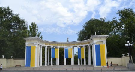 Від водоспаду до алей: у Дніпрі прикрасили парки до Дня Незалежності