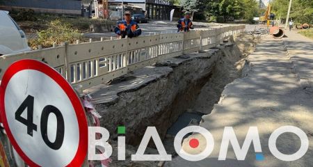 В Днепре на левом берегу перекроют улицы: что известно