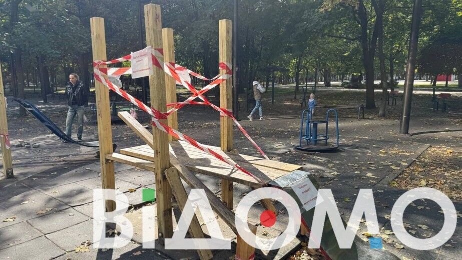 В Днепре продолжается ремонт детской и инклюзивной площадок в сквере Героев (ФОТО, ВИДЕО)