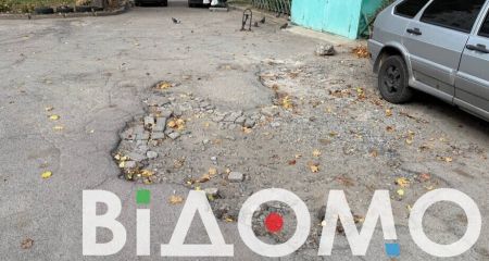 В Днепре хотят отремонтировать дороги к Новому году за 136 миллионов: что известно (ФОТО)