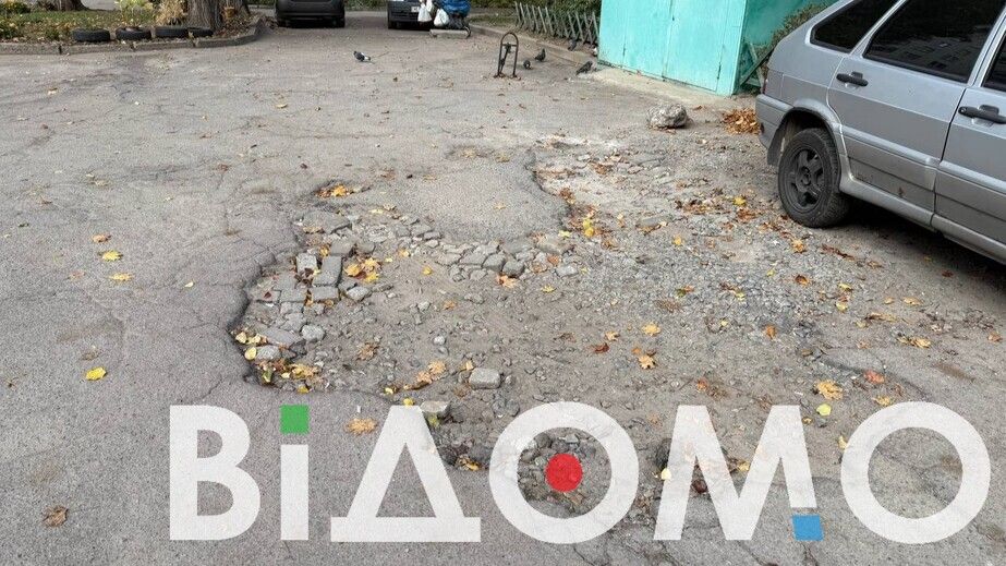 У Дніпрі хочуть відремонтувати дороги до Нового року за 136 мільйонів: що відомо (ФОТО)